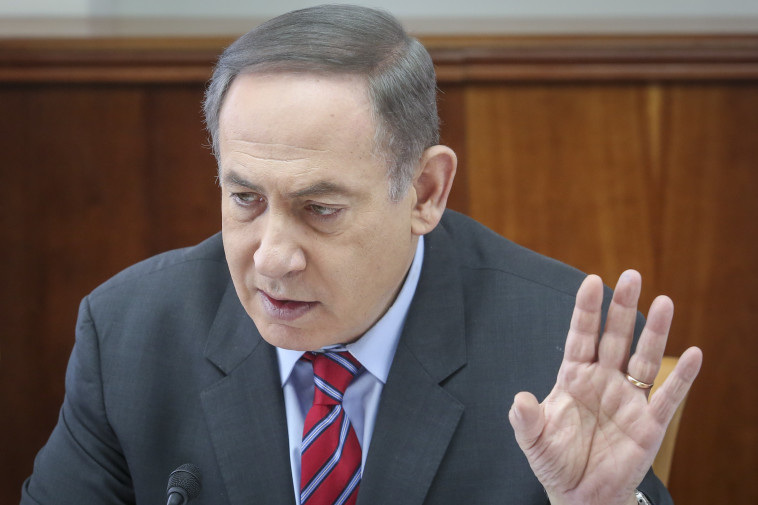 נתניהו. הצמיד לכחלון אקדח לרקה. צילום: מרק ישראל סלם