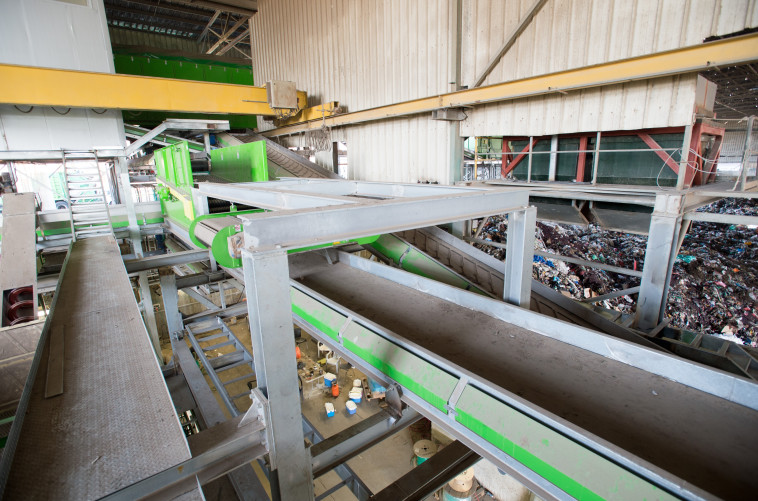 מפעל מיחזור הפסולת בחירייה, צילום: יח&quot;צ