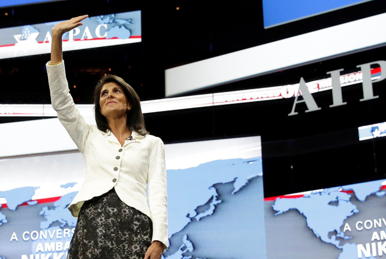 ניקי היילי בוועידת אייפא&quot;ק, צילום: רויטרס