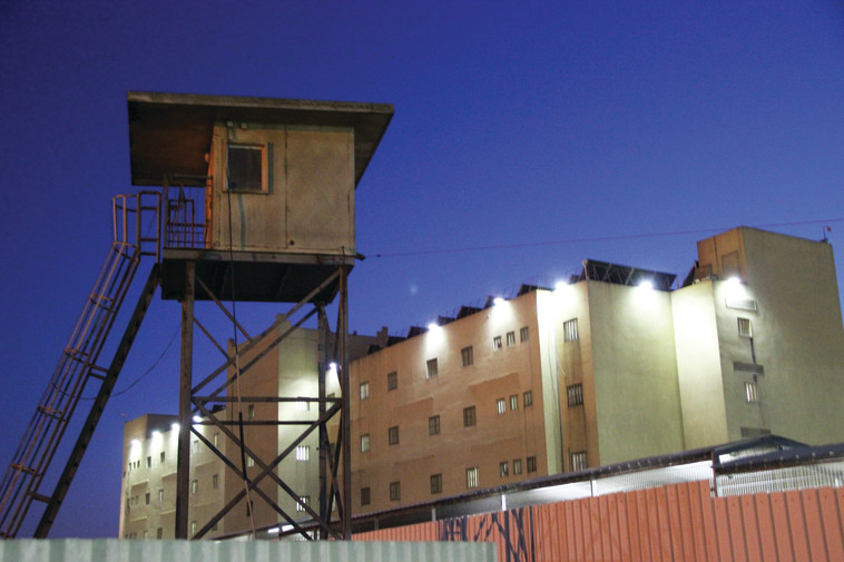 כלא אופק. צילום: אורלי בויום