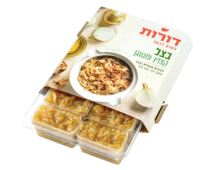 צילום: ארקדי רסקין