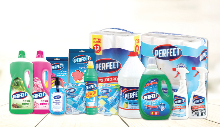 צילום: יח&quot;צ