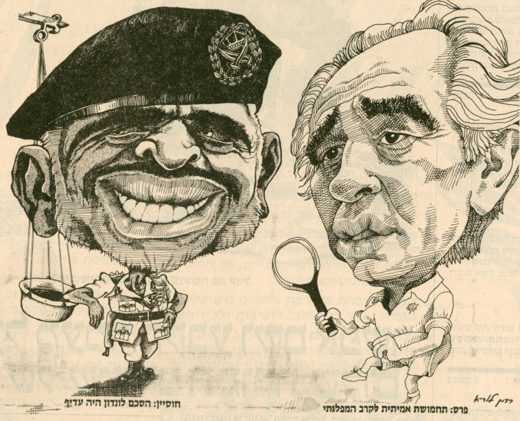 פרס ושמיר. לא קיבלו את מה שרצו. אייר: רענן לוריא