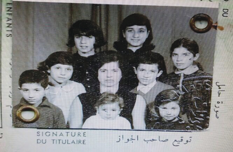 המשפחה של אביה של רב&quot;ט שחר כלש. צילום פרטי