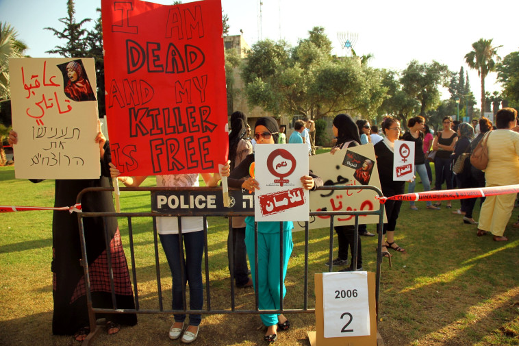 הפגנה נגד רצח על רקע כבוד המשפחה, ארכיון. צילום: אמיר מאירי