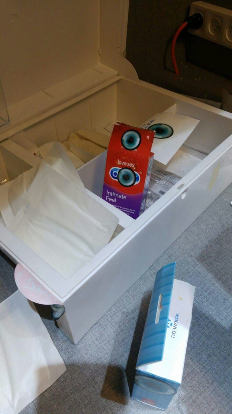 הראייה המפלילה.