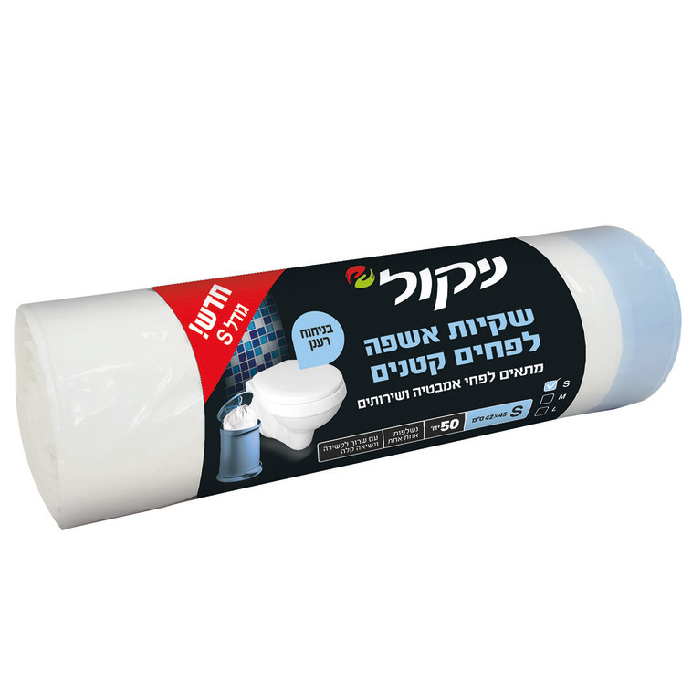 צילום: יח&quot;צ