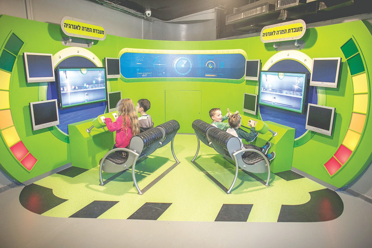 אתגר אינטראקטיבי. &quot;הצוללת הירוקה&quot;, צילום: אילן ספירא, יח&quot;צ