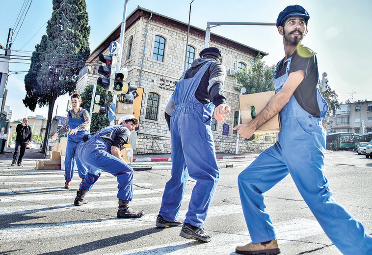 תיאטרון רחוב. חוויה בעין הוד, צילום: ניבה בן עמי, יח&quot;צ