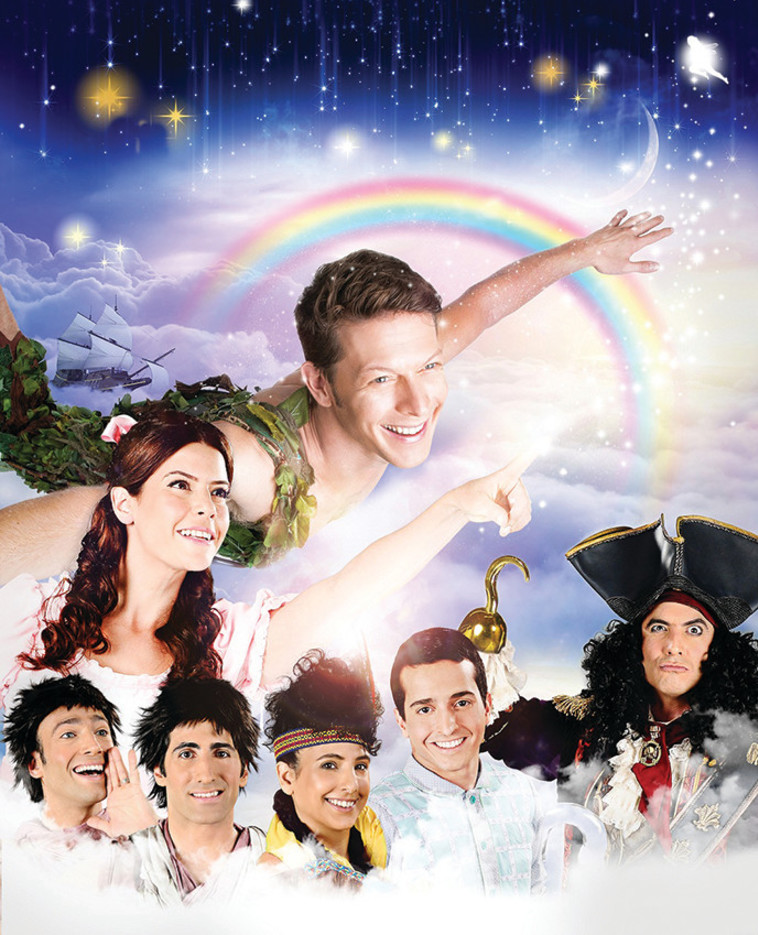 ארץ לעולם לא. &quot;פיטר פן&quot;, צילום: ערן לביא יח&quot;צ