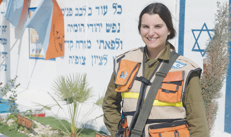 מדלין רוזן. &quot;מתגעגעת, אבל זו חוויה&quot;. צילום: דובר צה&quot;ל