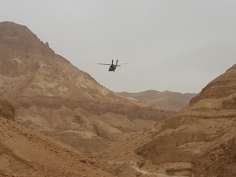 מסוק החילוץ בנחל ערוגות, צילום:גלעד גבאי, רשות הטבע והגנים