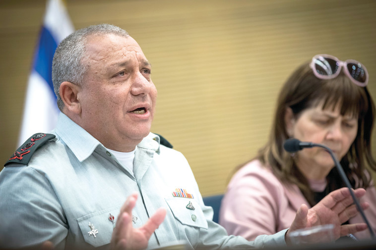 גדי איזנקוט. צילום: פלאש 90