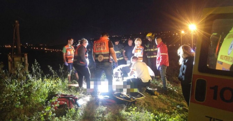 צילום: דוברות מד&quot;א