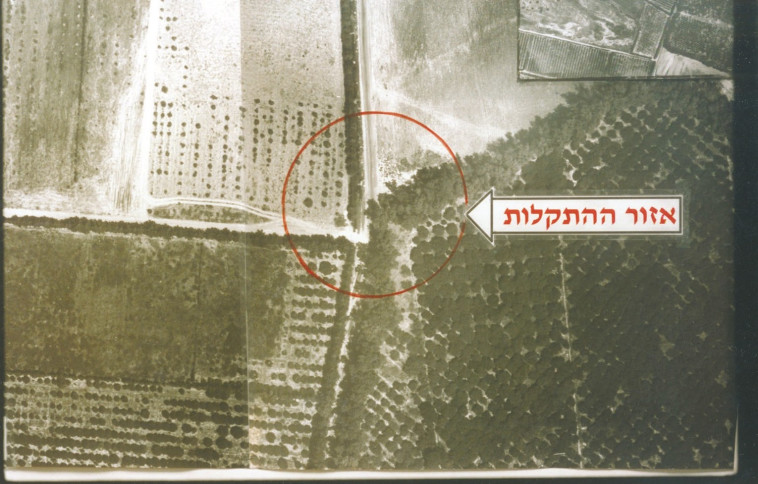 מקום האסון בלבנון. צילום אוויר