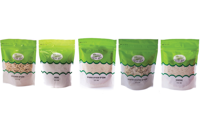 אגוז הכפר. צילום: רמי נעים