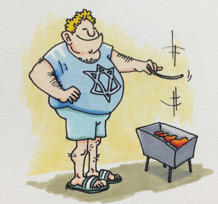 איור: עירית דגני