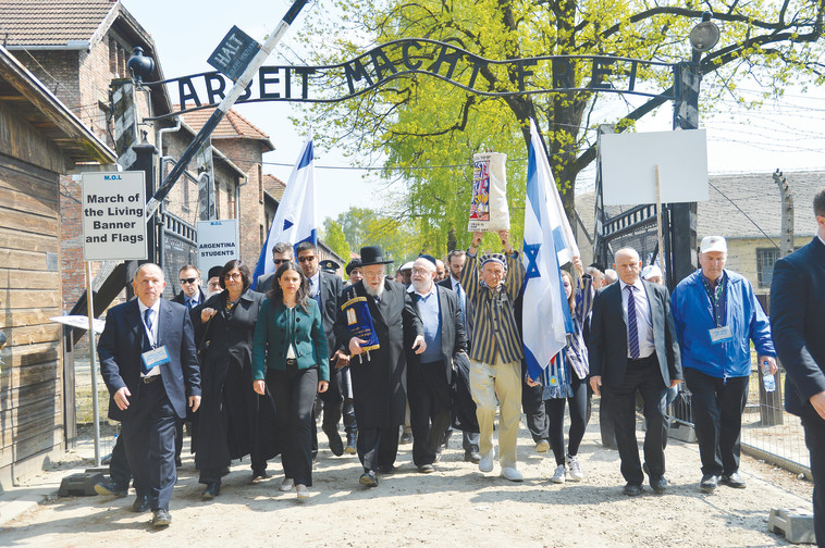 השתתף בכל מצעדי החיים. הרב לאו, צילום: יוסי זליגר, פלאש 90