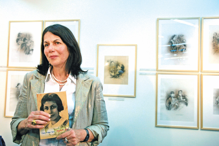 זהבה שרץ. גילתה בגיל 14 שהיא אחות למחצה של רותקה. צילום: רויטרס 