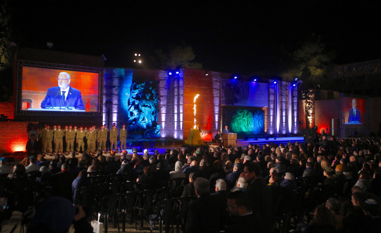 טקס יום השואה ביד ושם. צילום:  מרק ישראל סלם 