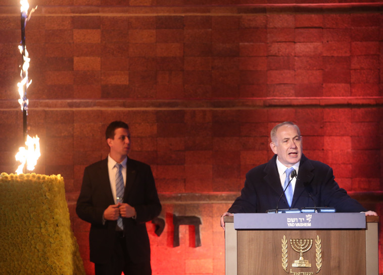 נתניהו בטקס הערב. צילום: מרק ישראל סלם
