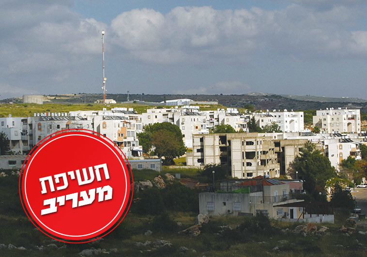 ההתנחלות עמנואל. צילום: קובי גדעון, לע&quot;מ, פלאש 90