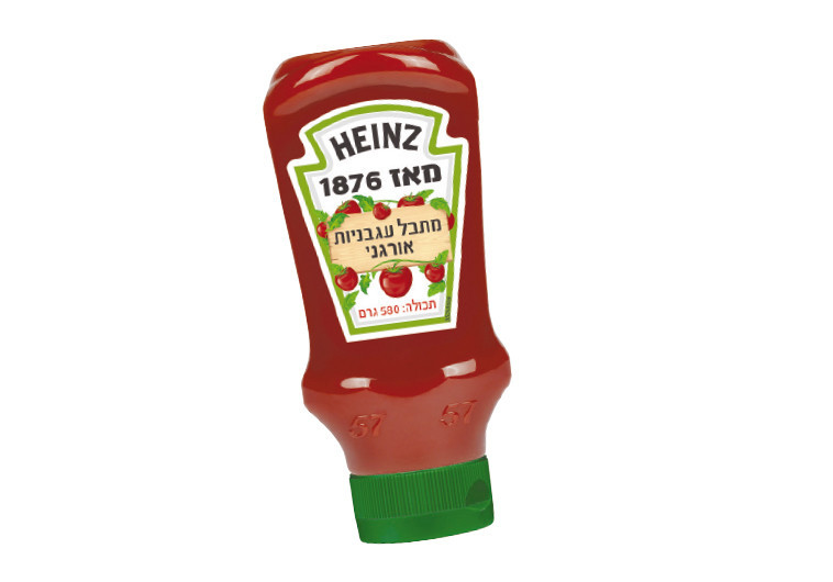 יותר איכותי מהרגיל, מטבל עגבניות היינץ, צילום: אורי גרסון