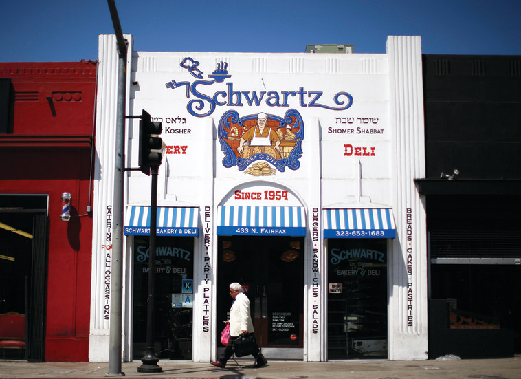 מסעדה כשרה בלוס אנג'לס. צילום: רויטרס