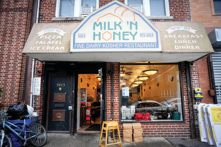 מסעדה כשרה בברוקלין, ניו יורק. צילום: סרג' אטאל, פלאש 90