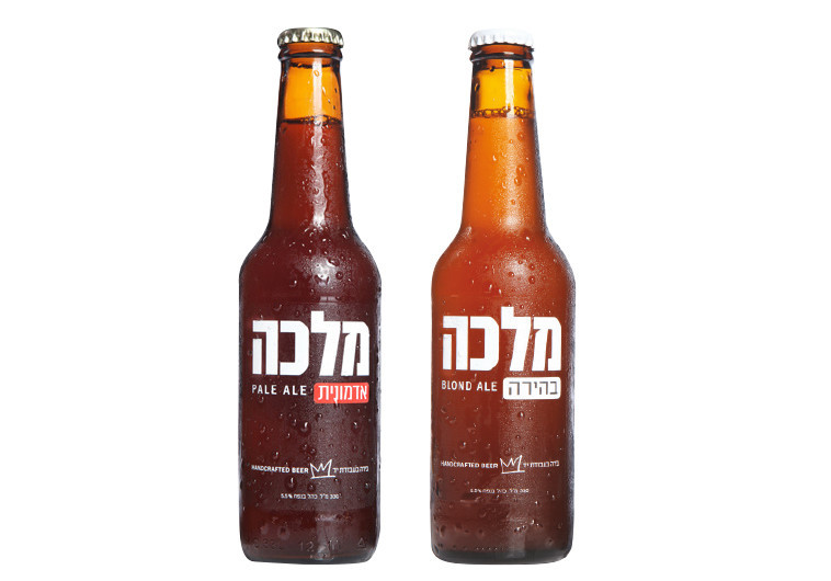 הבהירה עדינה, האדומה עם נוכחות. מלכה