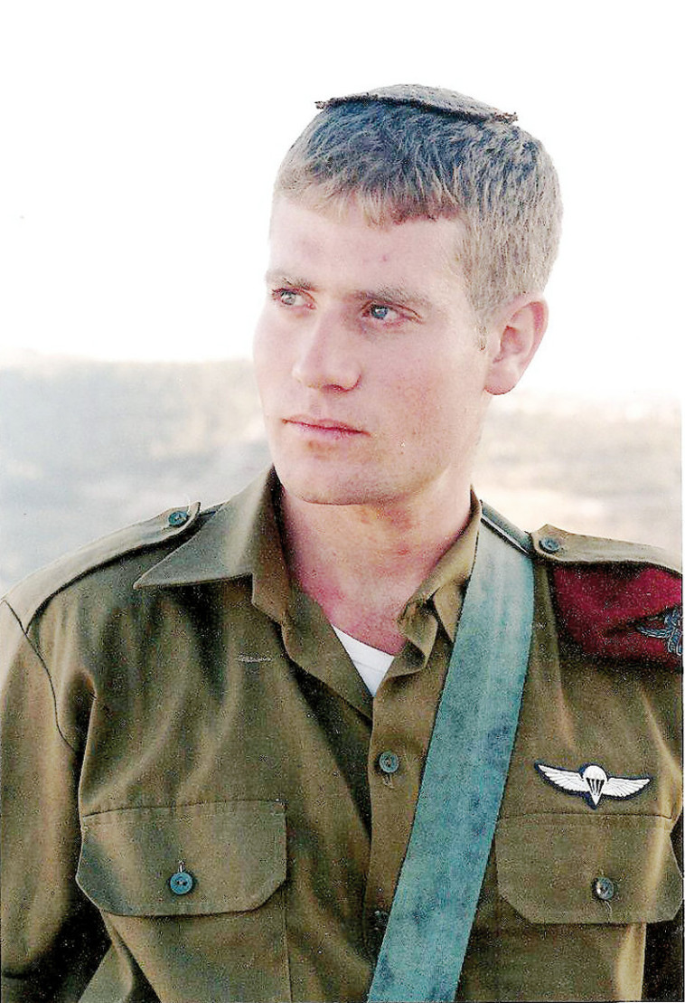 סרן יהונתן נתנאל ז&quot;ל. נהרג בעופרת יצוקה
