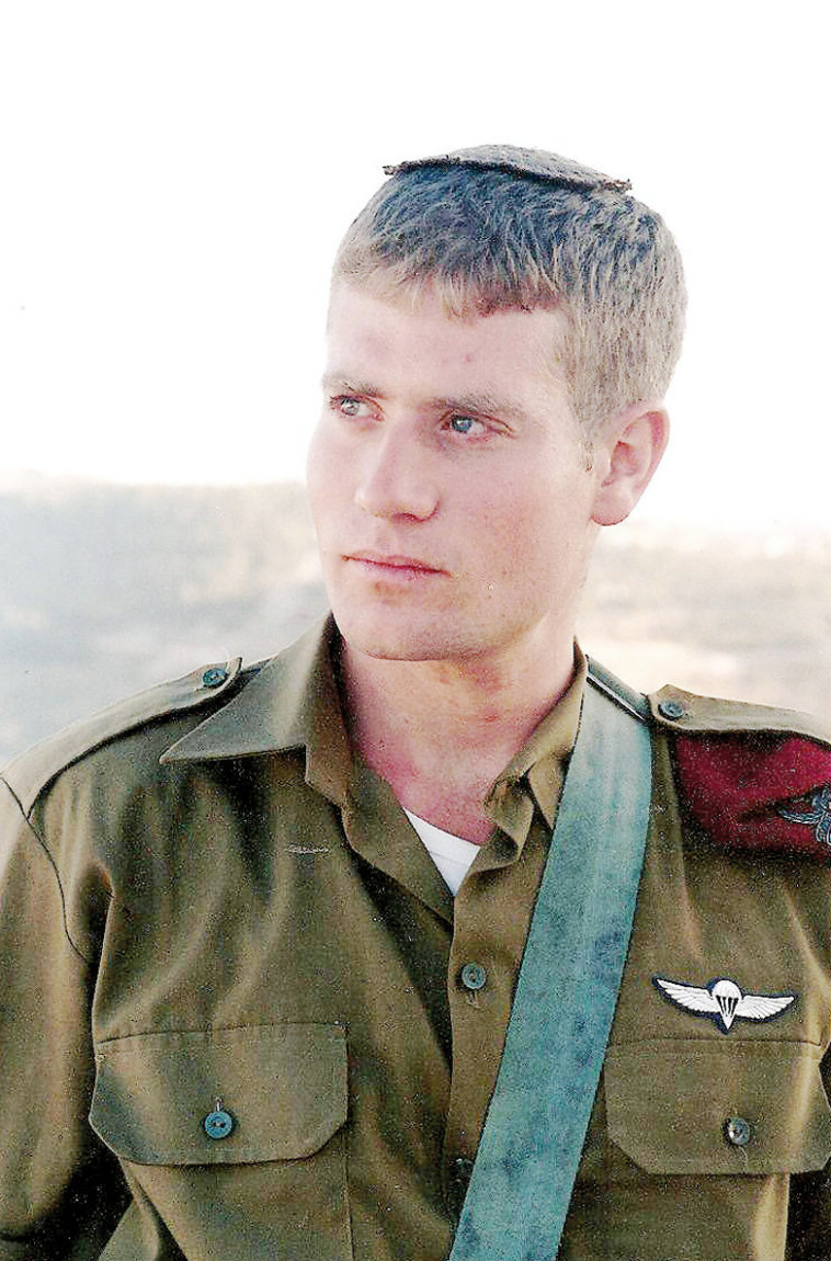 סרן יהונתן נתנאל ז״ל. צילום: באדיבות המשפחה