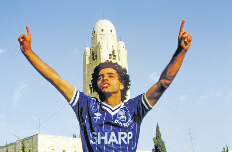 אוחנה בימק&quot;א. צילום: משה שי