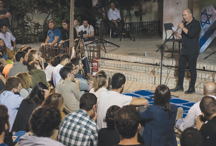 ליאור רז בכנס של העמותה. למפגש הראשון הגיעו כ-1000 איש. צילום: יעקב שרת