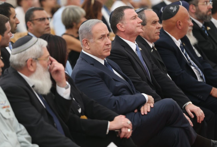 נתניהו ואדלשטיין בטקס. צילום: יונתן זינדל, פלאש 90