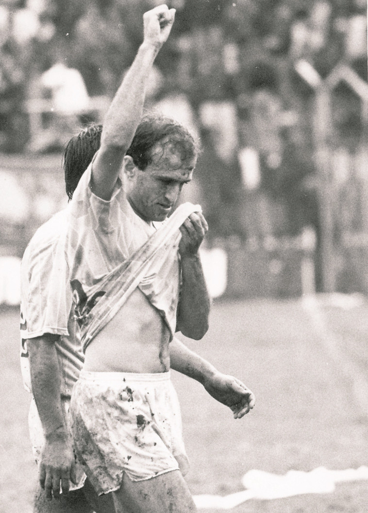 &quot;חגגו את הניצחון על הפועל כמו זכייה בגביע המדינה&quot;