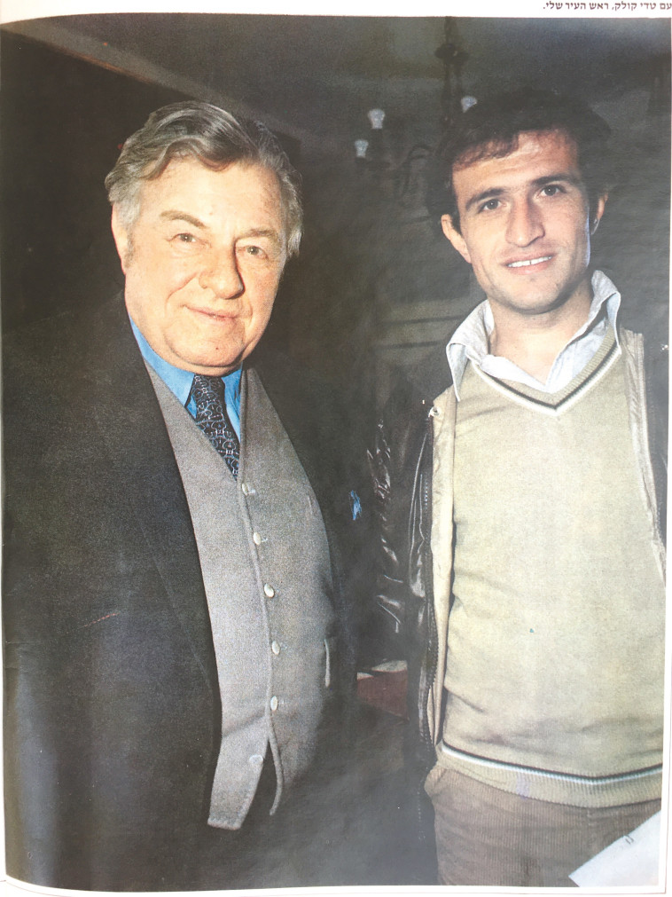 &quot;גאווה ירושלמית&quot;. אורי מלמיליאן על טדי קולק