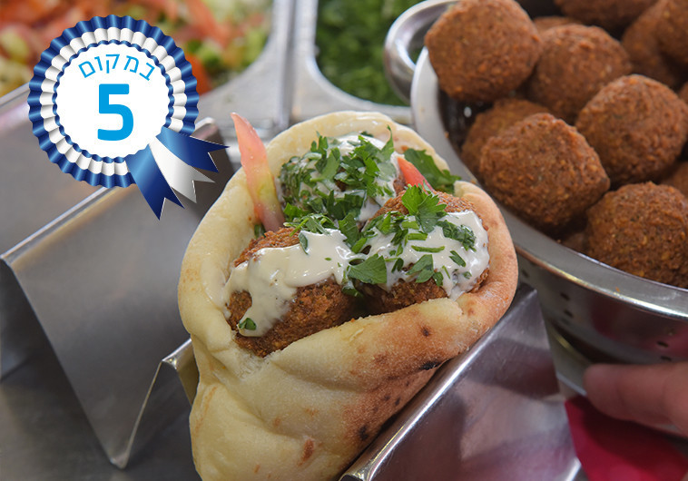 פלאפל ג'ינה בתל אביב. צילום: אבשלום ששוני