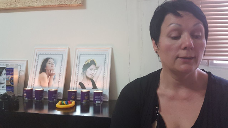 אלונה קרמסקוי, צילום: אלבום פרטי