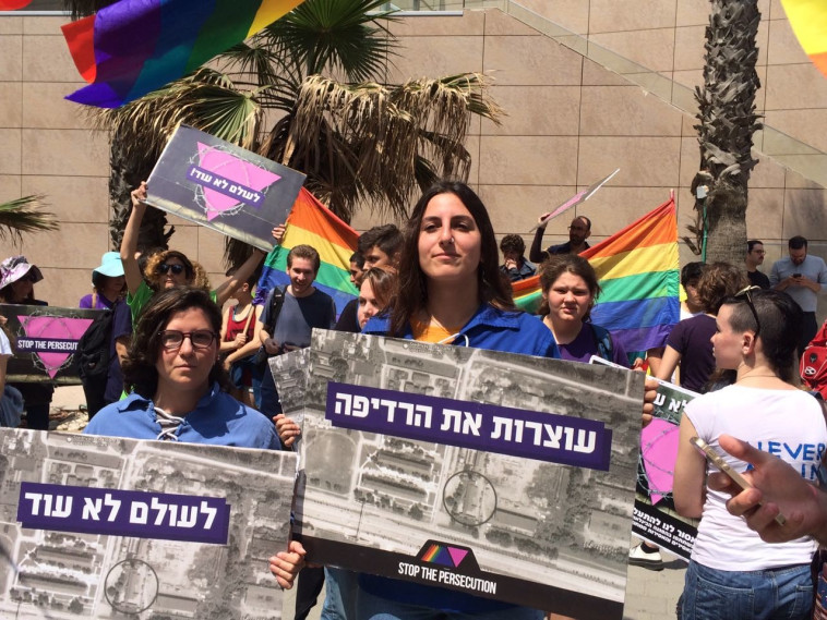 הפגנה מול השגרירות הרוסית בתל אביב, צילום: דוברות האגודה למען הלהט"ב 