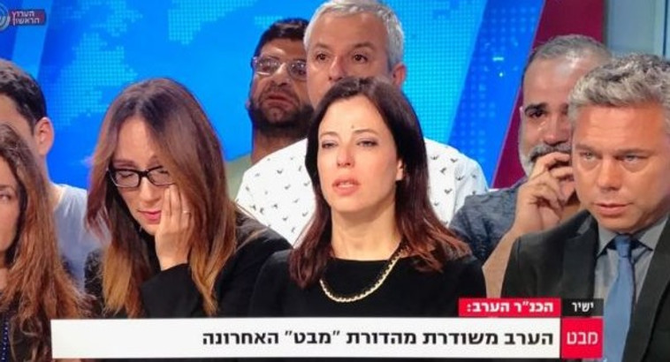 מהדורת מבט האחרונה. צילום מסך