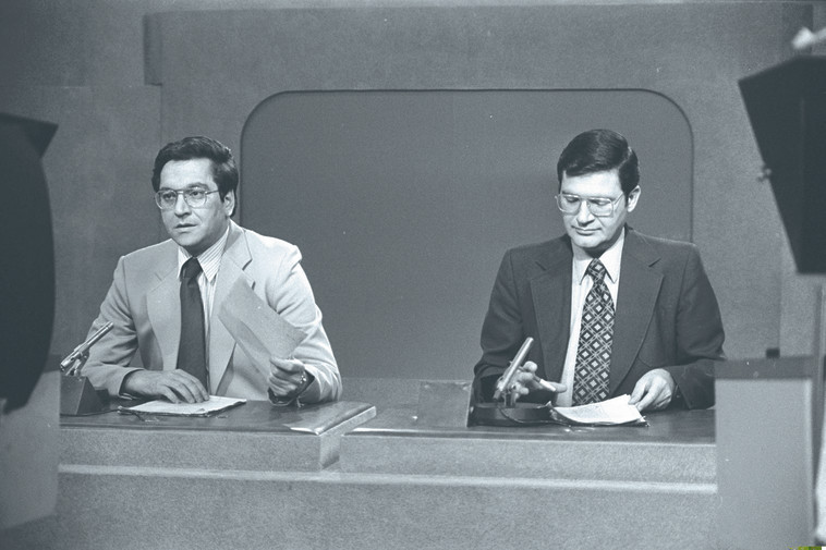 מהדורת מבט. צילום: חנניה הרמן