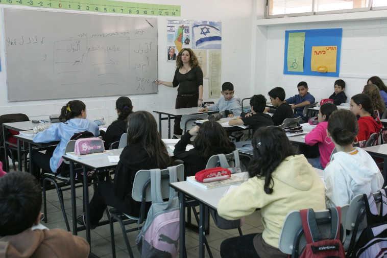 שיעור ערבית באורט סינגלובסקי, ארכיון. צילום: אלי דסה