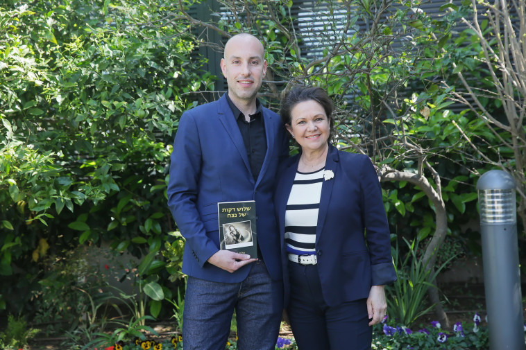 אן מארי דוד ואלון אמיר. צילום: שוקה כהן
