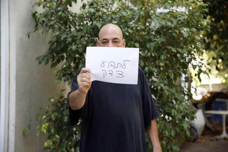 רון קופמן תובע צדק למען הנערה. צילום: קובי בן שושן