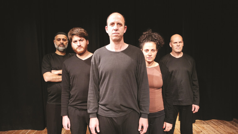 ההצגה &quot;נסיך הצללים&quot;. צילום: נעמה ארליך