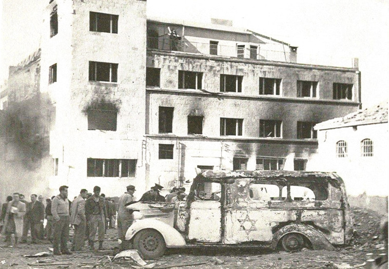 טבח שיירת הדסה. צילום: ארכיון נשות הדסה