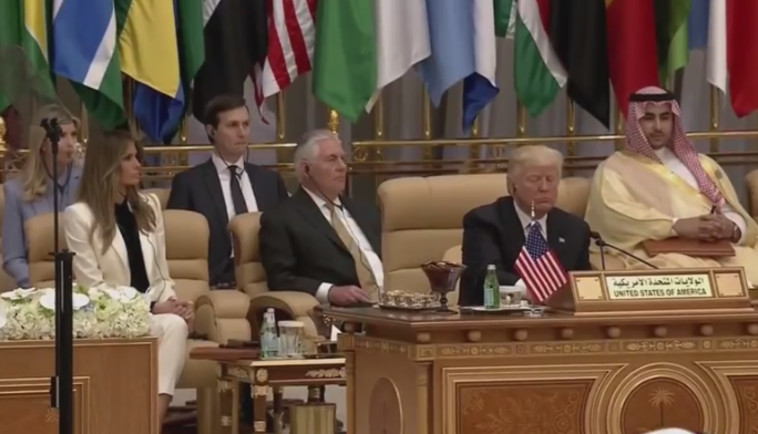 דונלד טראמפ לקראת הנאום. צילום מסך: טוויטר