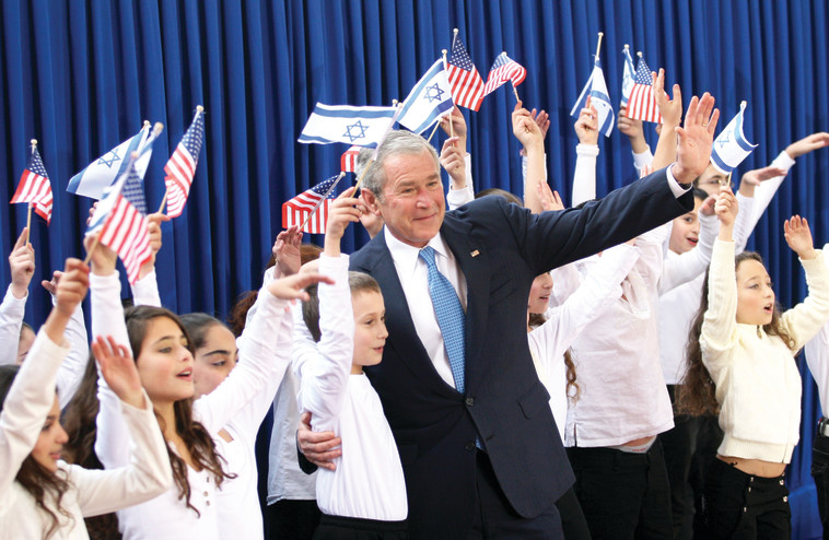 הביקור נגמר במבוי סתום. בוש בישראל. 2008. צילום: אריאל ירוזלמסקי, פלאש 90
