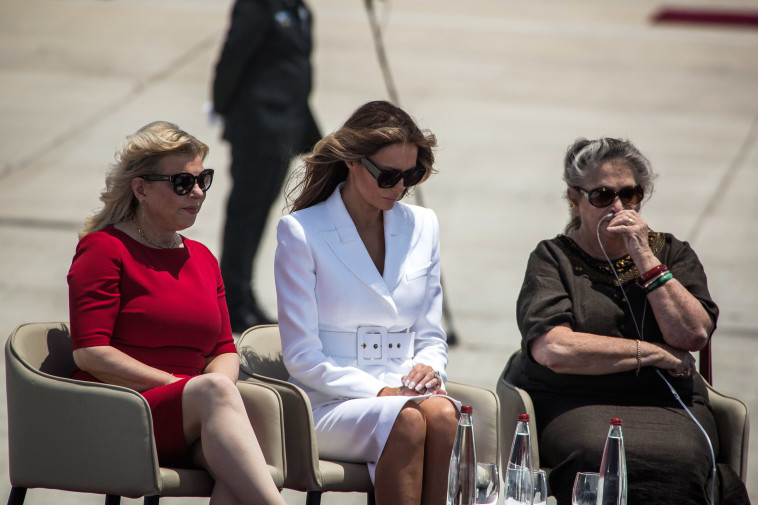 נחמה ריבלין, מלניה טראמפ ושרה נתניהו בקבלת הפנים בנתב&quot;ג. צילום:  Getty images 